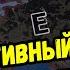 Hearts Of Iron 4 Обзор мода 1984 Redux МИР НА ПОРОГЕ НОВОГО АПОКАЛИПСИСА