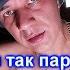 Парение в моей бане с печкой Ферингер пилотный выпуск
