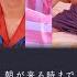 SEVENTEEN Our Dawn Is Hotter Than Day 새벽은 낮보다 뜨겁다 歌詞和訳 カナルビ 세븐틴