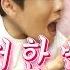 자꾸 만져보라는 엣지누나