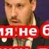 Турция не боится конкуренции приглашая Россию в Тюркский союз Мавашев