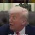 Trump Comments On The Viral Macron Slap
