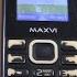 MAXVI C20 Incoming Call