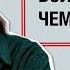 Моя родина убивает а друзья писали Война это плохо но