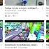 Я ухожу с туалет Тавер дефенс