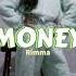 НОВЫЙ ТРЕК Исполнитель Римма