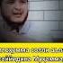 Аллохумма Солли Аьлаа Саййидина Мухаммад Сардор домилла Allohumma Solli A Laa Sayyidina Muhammad