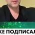 США РОССИЯ И КИТАЙ СГОВОРИЛИСЬ ВТРОЕМ ПРОТИВ УКРАИНЫ