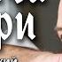 Молитва матери христианский рассказ