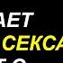 Шокирующие цитаты Зигмунда Фрейда о человеческой натуре Психология и саморазвитие