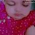 Radhagorigori Shortvideo Cutebaby Viralvideo Babygirl Vaisu