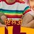 Illti Full Punjabi Movie 2025 Jagjeet Sandhu Tania Raghveer Boli HD Reviews Facts