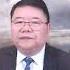 面对中东紧张局势 习近平会怎样支援伊朗 新闻8分钟 王剑每日观察