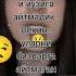 узимнинг кадирдонларим Music Vines