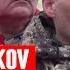 Alexey Markov The Commissar EN SE IT