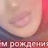 Фатима Магомедова Мама