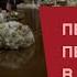 Никакого слива Украины Переговоры в Эр Рияде Первые итоги