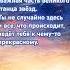 сообщениеотвселенной сообщение вселенная жизнь понимание