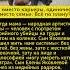 Одинокий путь сына народной артистки