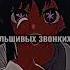 вторая Алиса ай хошино руби хошино аква хошино звёздное дитя аниме Anime звездноедитя айдол ай