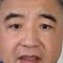 翟山鹰 為什麼說中國生存環境越來越差丨患病趨勢越來越多丨經濟最發達省份癌症發病率都大幅增長