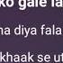 Yaara Teri Yaari Ko Song Karaoke With Lyrics