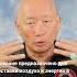 Как выдохнуть хроническую болезнь из своего тела Сонг Парк Киай цигун Академия Киайдо Shorts