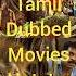 Hotstar 2024 Tamil Dubbed Movies Tamildubbed Tamildubbedmovies Hotstar Disneyplushotstar Tamilmovie