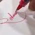 REHNUMA SIGNATURE Rehnuma Signature Trending Artistahsan Calligraphy Viral Art
