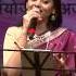 0980 Dil Ki Girah Khol Do Sangeeta M Rana C 2020 04 23 Shorts