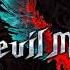 Devil May Cry 5 Soundtrack How Do You Like This Dante Mission Start