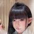 A Chinese Elegant Girl Smoking A Cigar Aila 618