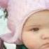 Paisley Jensen