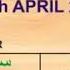 Ramadan Calendar 2020