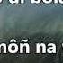 Jemea Lôngô Ta Volonté Bebe Manga