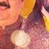 Lohay Da Chimta New Official Song Shafaullah Khan Rokhri Zeeshan Khan Rokhri