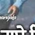 Daang Kharki Song Gippy Garewal Whatsapp Status New Song 2019