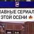Нельзя смеяться Смех с водой 171 Shorts