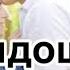 Жолдошума куттуктоо ТУУЛГАН КУНУНУЗ МЕНЕН Виде заказ учун 0771 57 60 82