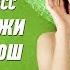 Жора подержи мой макинтош группа Экспресс Веселая задорная песня Одесские песни Odessa Music