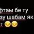Секс