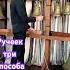 Три способа позвонить ручеек колокола благодать церковь рекомендации православие