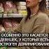 Какую ОПАСНОСТЬ таят в себе КРУПЫ в ПАКЕТИКАХ крупа пластик питание