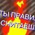 ЛИНЧ ТРУДИТСЯ РАДИ НАС ЛИНЧ ТОП ЛИНЧ ЛУЧШИЙ ЕГОР ЛИНЧ ЛИНЧ ЛИНЧ ЛИНЧ ЛИНЧ ЛИНЧ