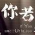 MULTISUB 全球首播 爲了幫助老公實驗 我懷孕期間被診斷出胎兒畸形 在流産當天 老公居然陪着另一個女人産檢 短劇推薦 熱門短劇 新劇來襲 大女主 霸道總裁 都市爱情 都市