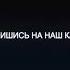 Фарахманд Каримов Ватан