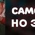 Самогонщики НО ЭТО ОПЕРА