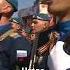 Russian War Cry