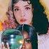 Bury A Copy Cat Friend Melanie Martinez Billie Eilish Feat Tierra Whack
