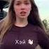 я твой стресс I Am Your Stress Song Toros Popyan Feat Sabi Newtrendingsong Russian Song
